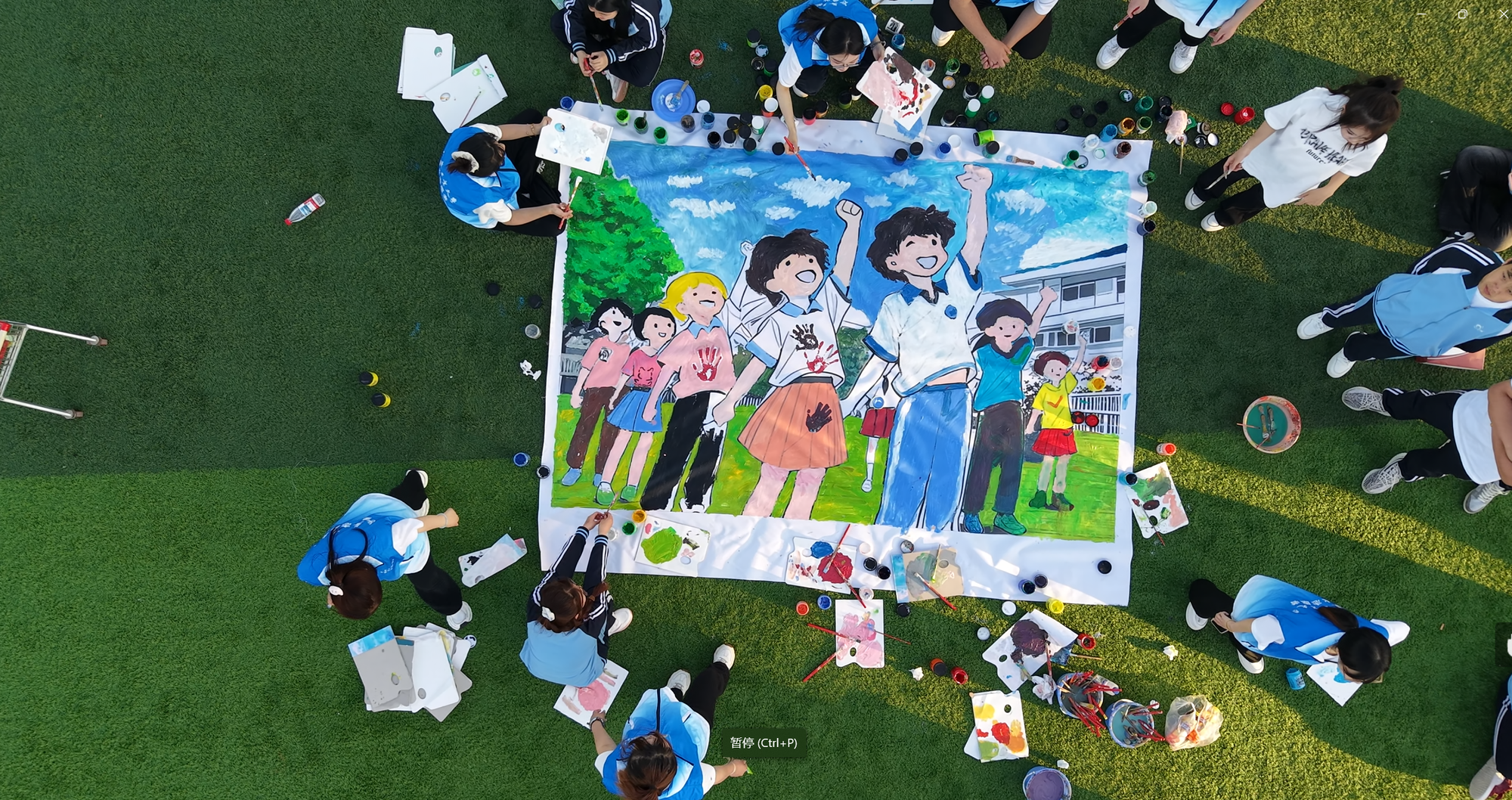 \