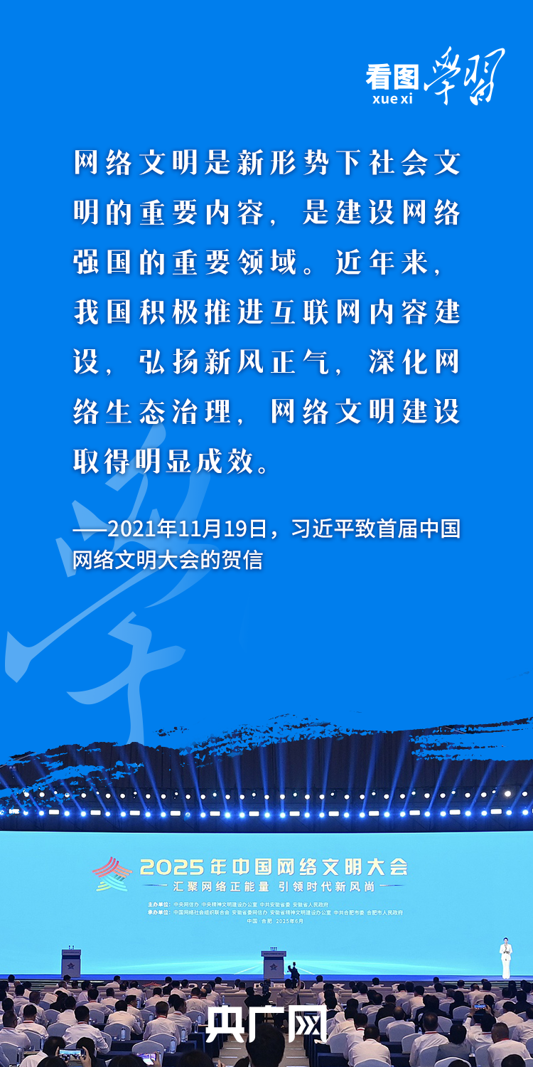 从图片中学习|积极，健康，向上和良好。秘书长