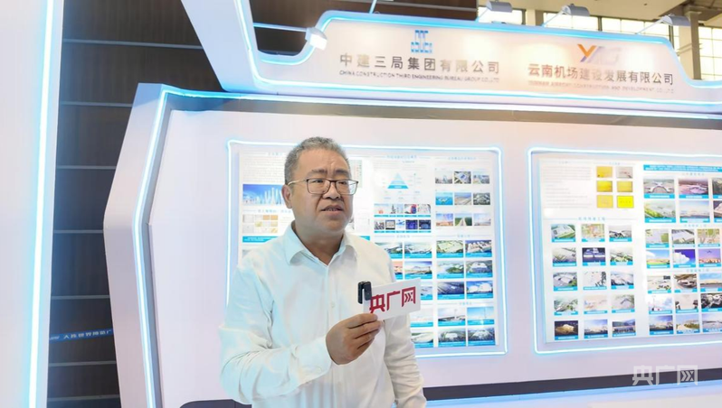 从图纸到现实：大连金州湾畔，国内首个离岸人工岛机场正崛起