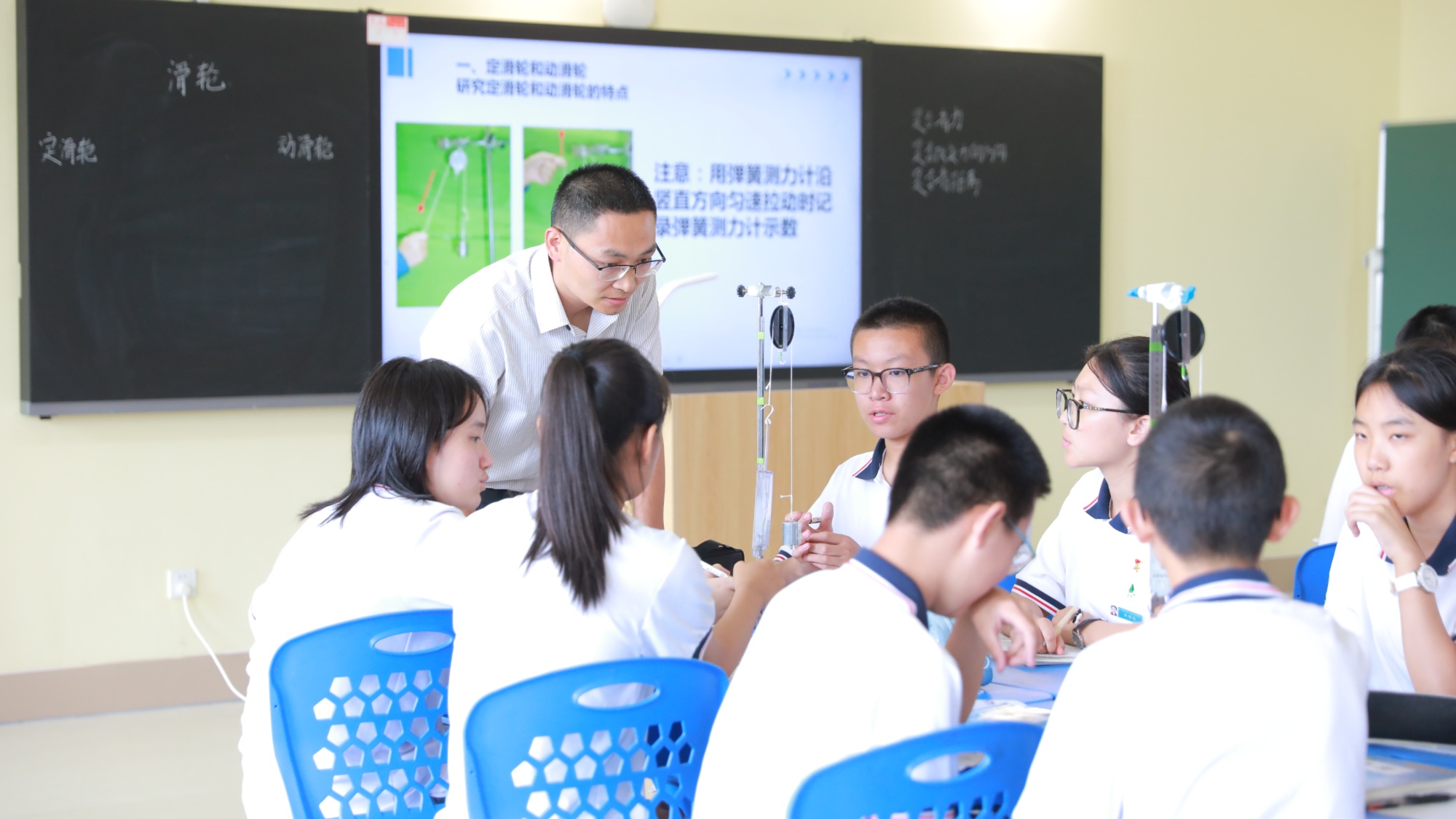 净月高新区教育改革成果_吉林省基础教育课程改革_教育教学一得