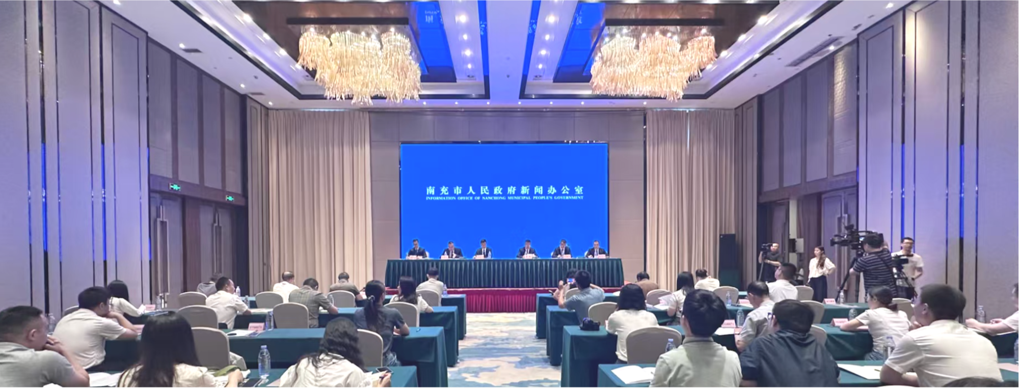 有机产业盛会本月举行！西充：争创“中国有机第一县”