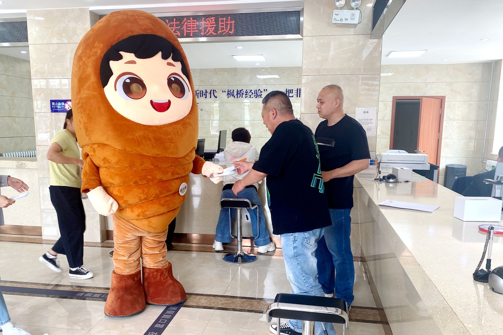内蒙古阿荣旗：创新普法模式 提升惠民实效(图1)