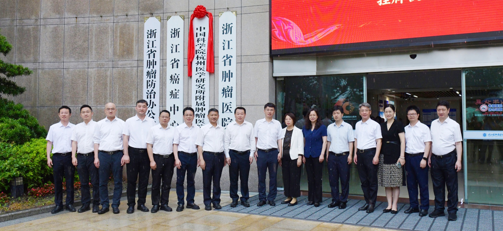 医学科学院肿瘤医院专家跑腿预约挂号，提供一站式服务权威手术专家的简单介绍