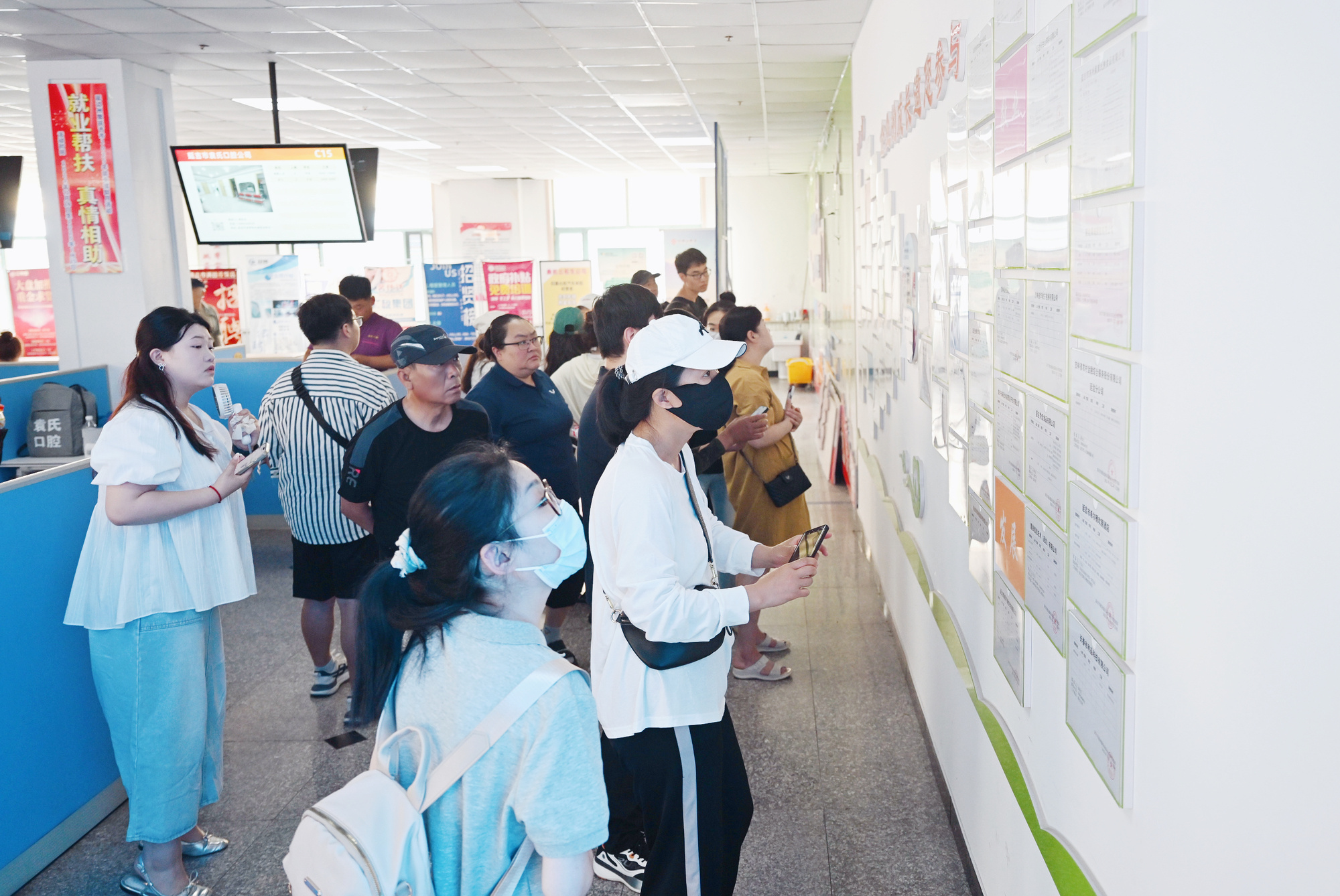 延边州专场招聘会_2025届高校毕业生就业_招聘会
