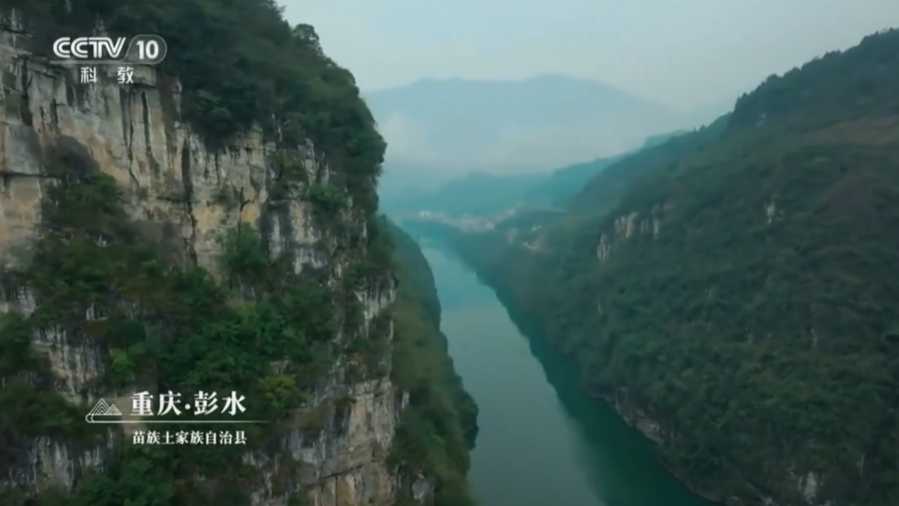 《沿着纬度听中国》热播  “渝”音缭绕