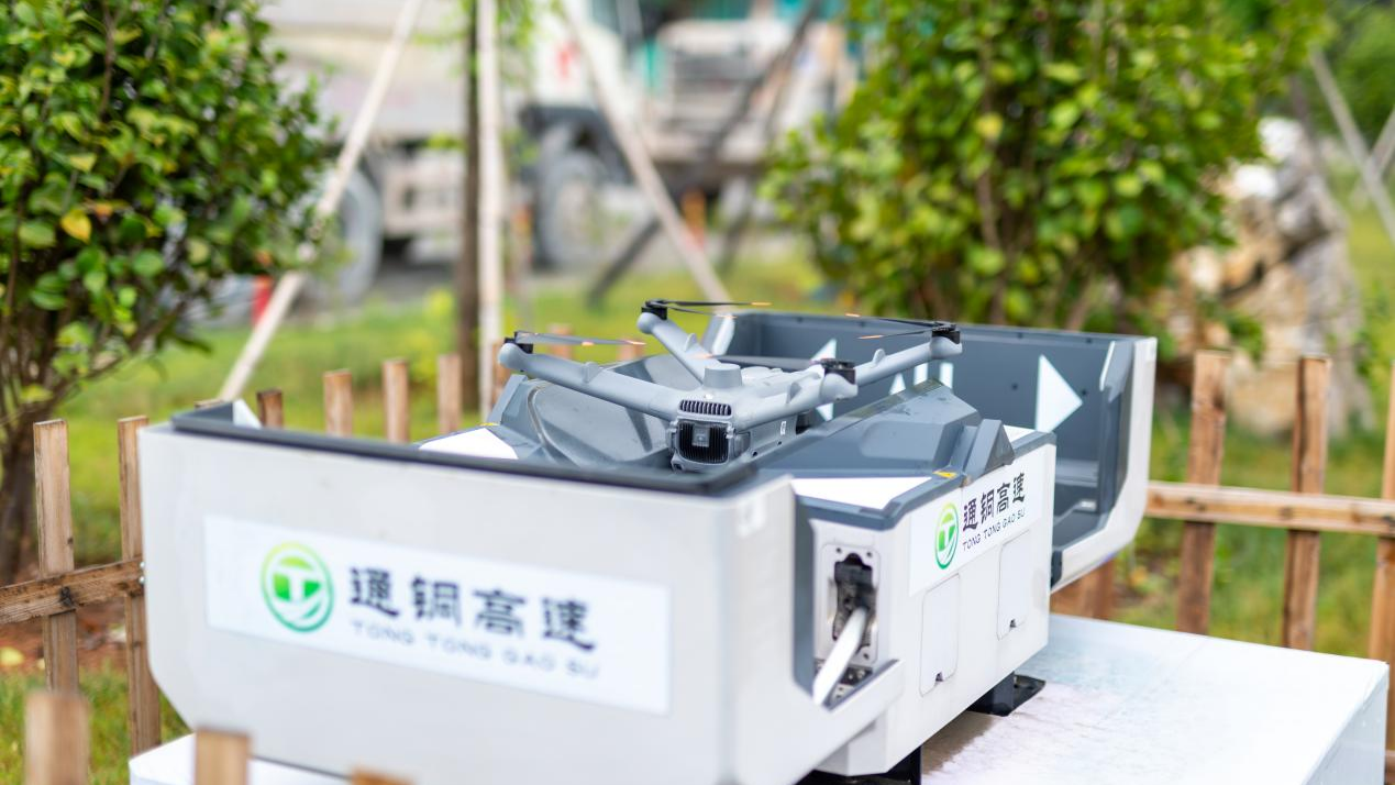 工程与生态共生 通铜高速“美绿”养成记