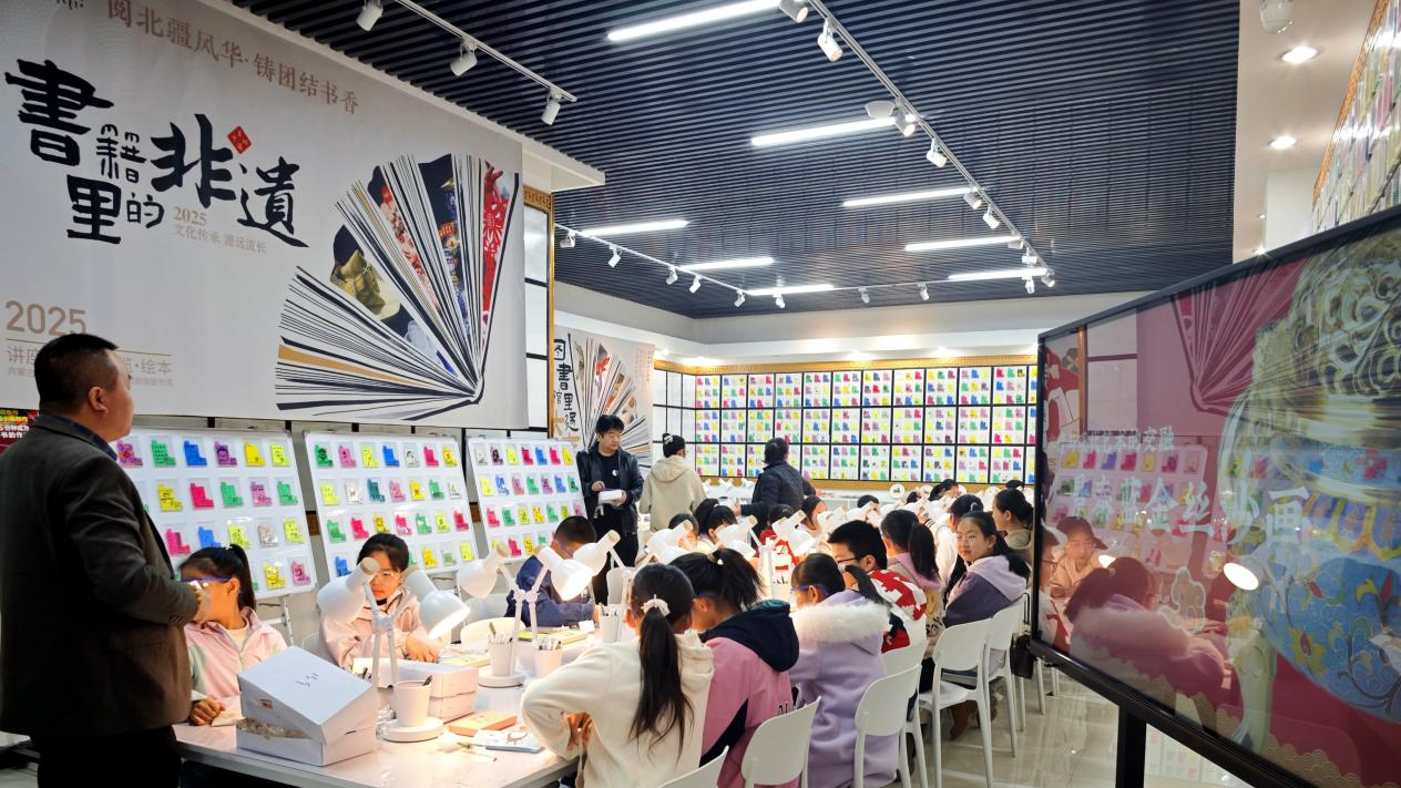内蒙古鄂托克前旗：让非遗在书香中新生
