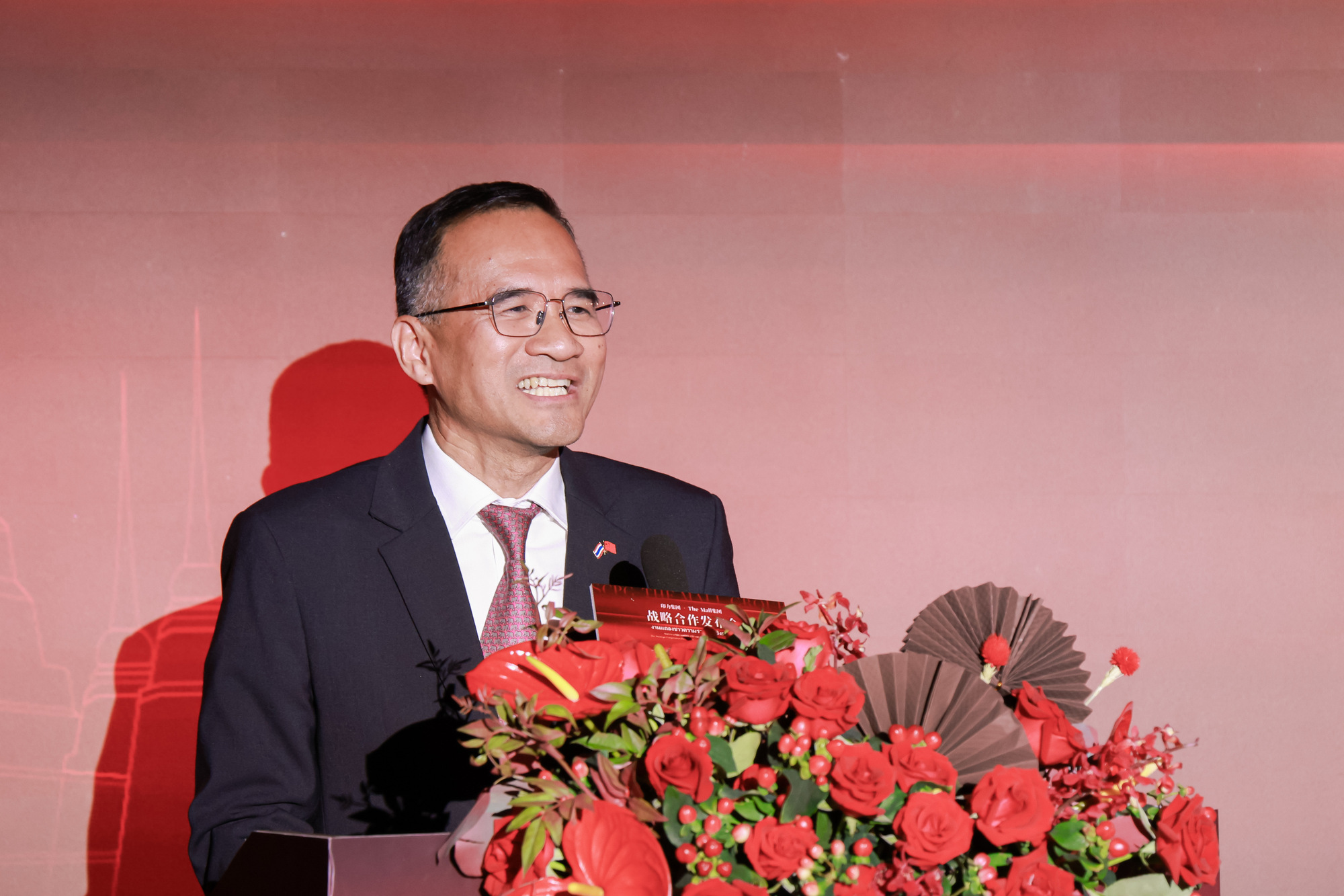 印力携手THEMALL集团:共谱中泰商业文化交流新篇章(图2)