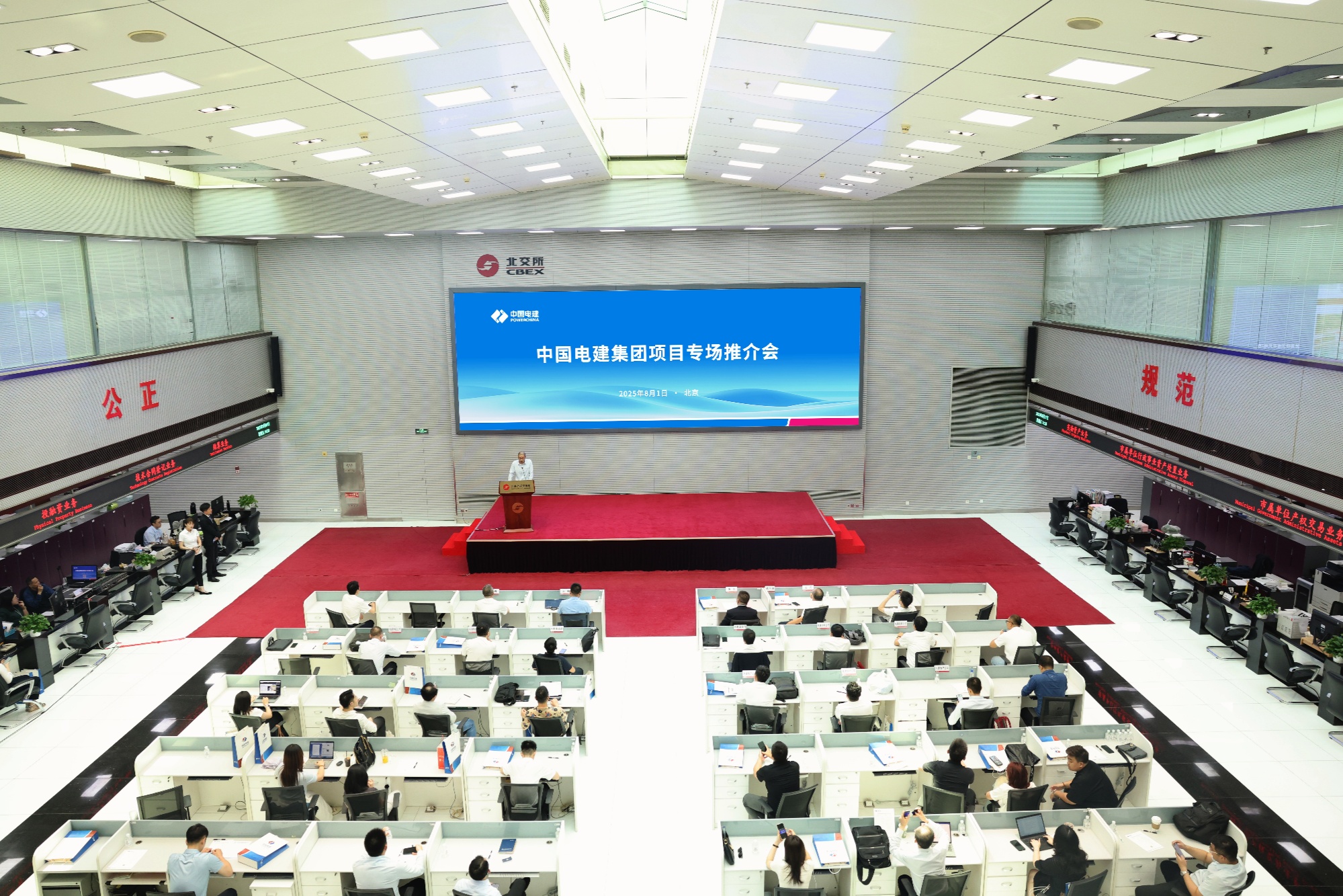 APG电子- 百家乐- 彩票- 麻将糊了- PG电子试玩VIVEAvive World