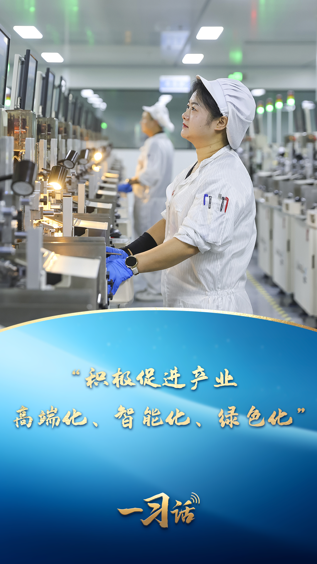 点击查看完整视频