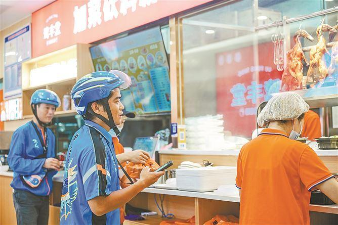 淘宝骑手投诉电话人工客服电话是多少 淘宝骑手投诉电话人工客服电话是多少