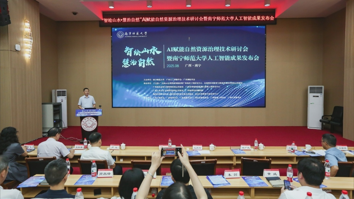 软件开发界的风向标：行业动态解析