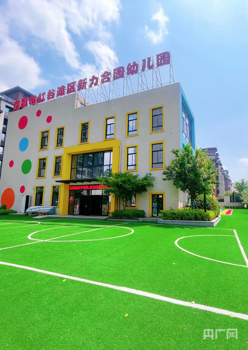 江西推进学前教育：大班保教费减免政策全覆盖