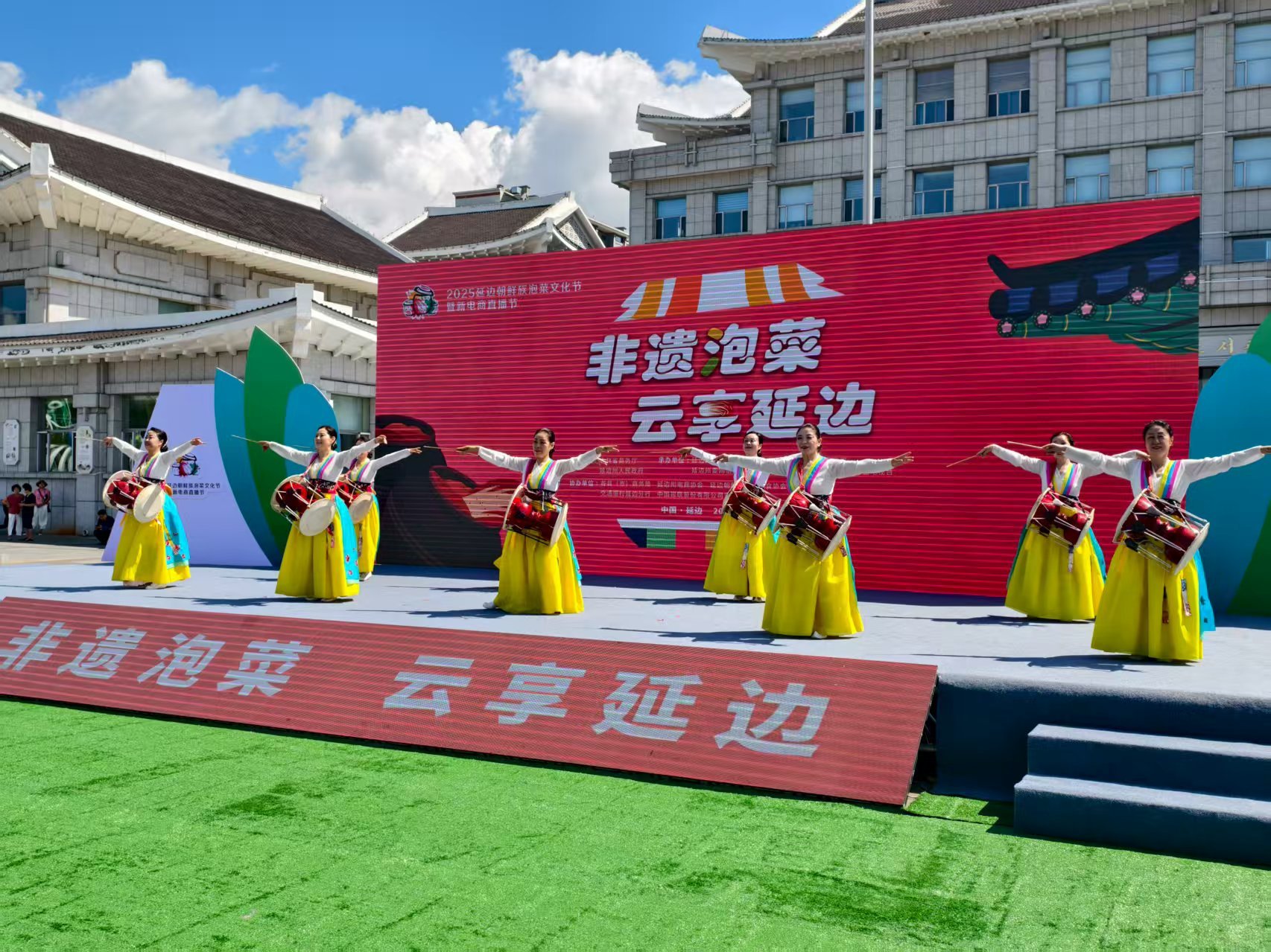 朝鲜族泡菜体育比赛直播_足球_波胆_买球_篮电竞_在线投注文