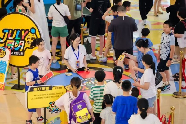 “July思明”文旅商消费季 一张票根激活N重消费