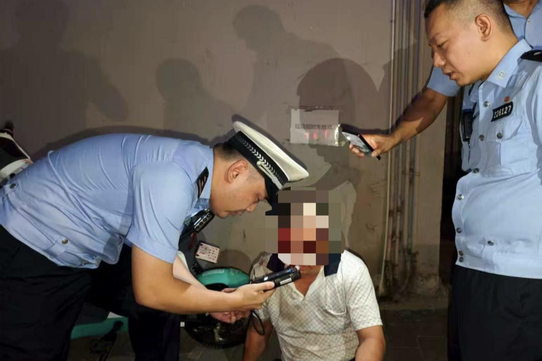 不朽情缘游戏网站|男人狂抽女人洞|阳光下的守护 酒驾醉驾“零