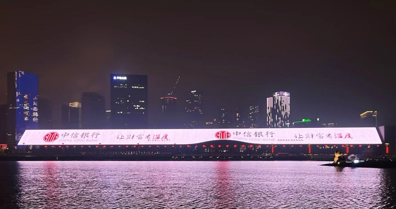 成都世运会上的中信力量:既精细 又暖心
