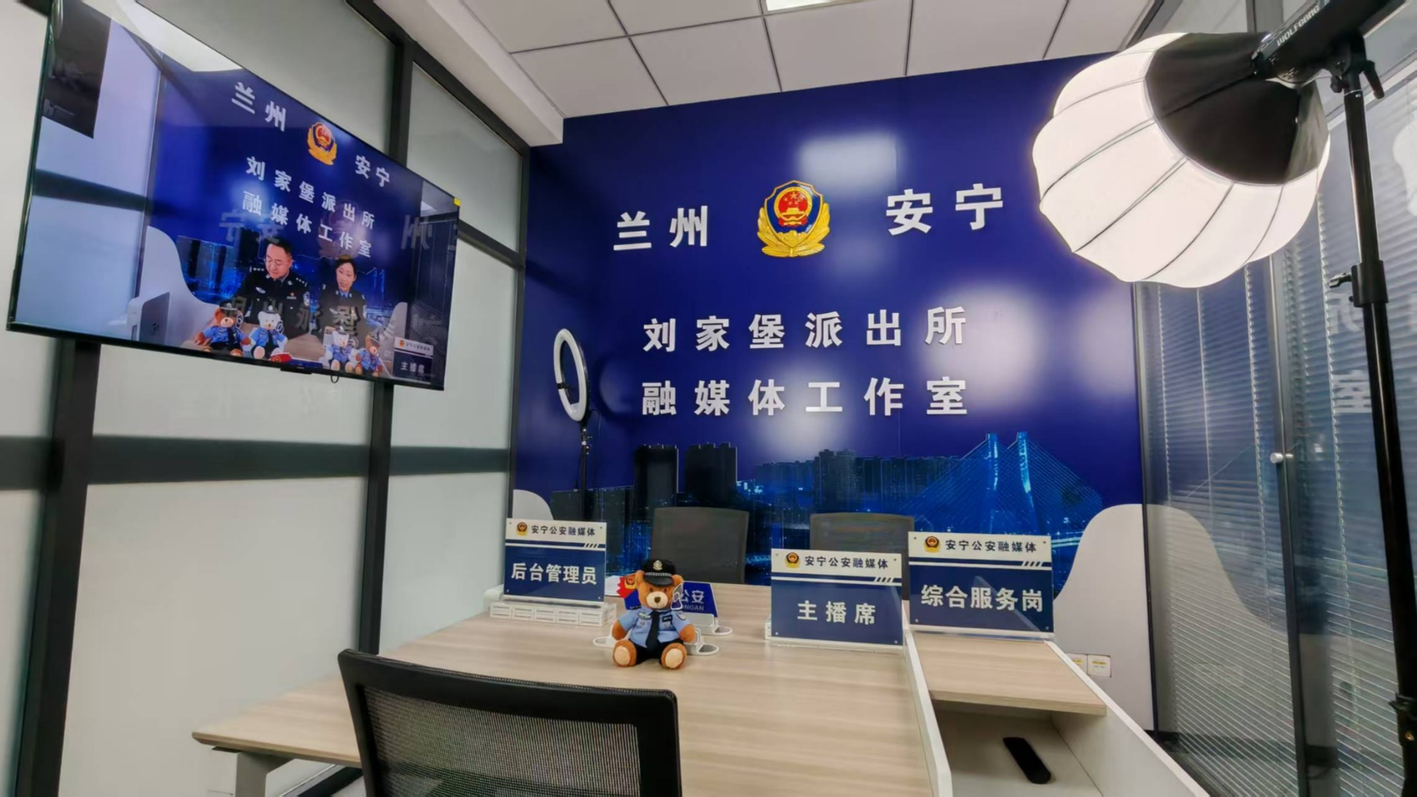 e-law yaolongyuan
