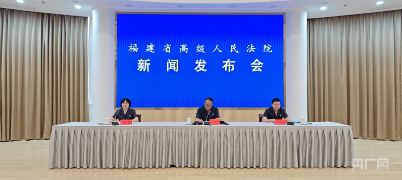 福建海事审判：以司法创新护航海洋强省建设