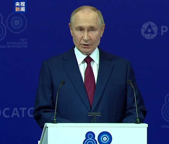 普京：俄美关系有望改善，期待全面复交