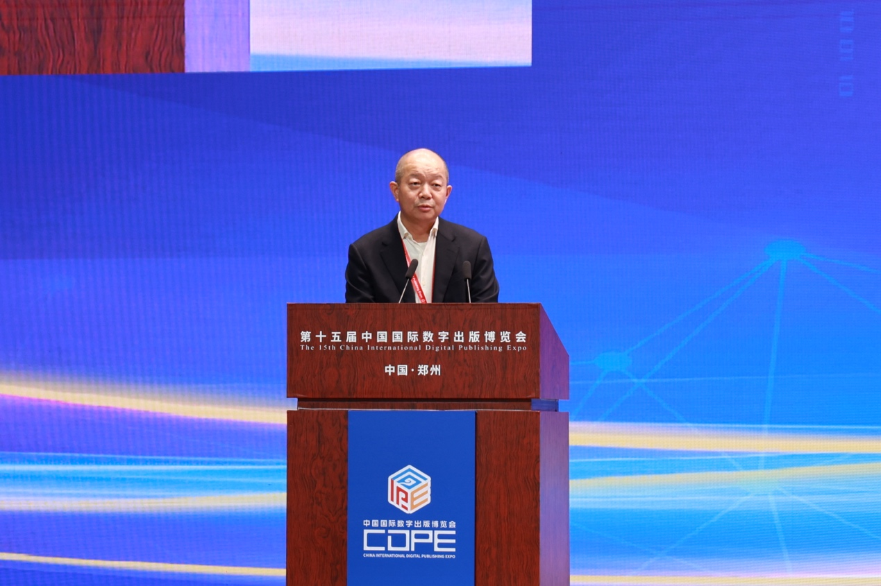 腾讯亮相中国国际数字出版博览会数智赋能助力出版业创新发展