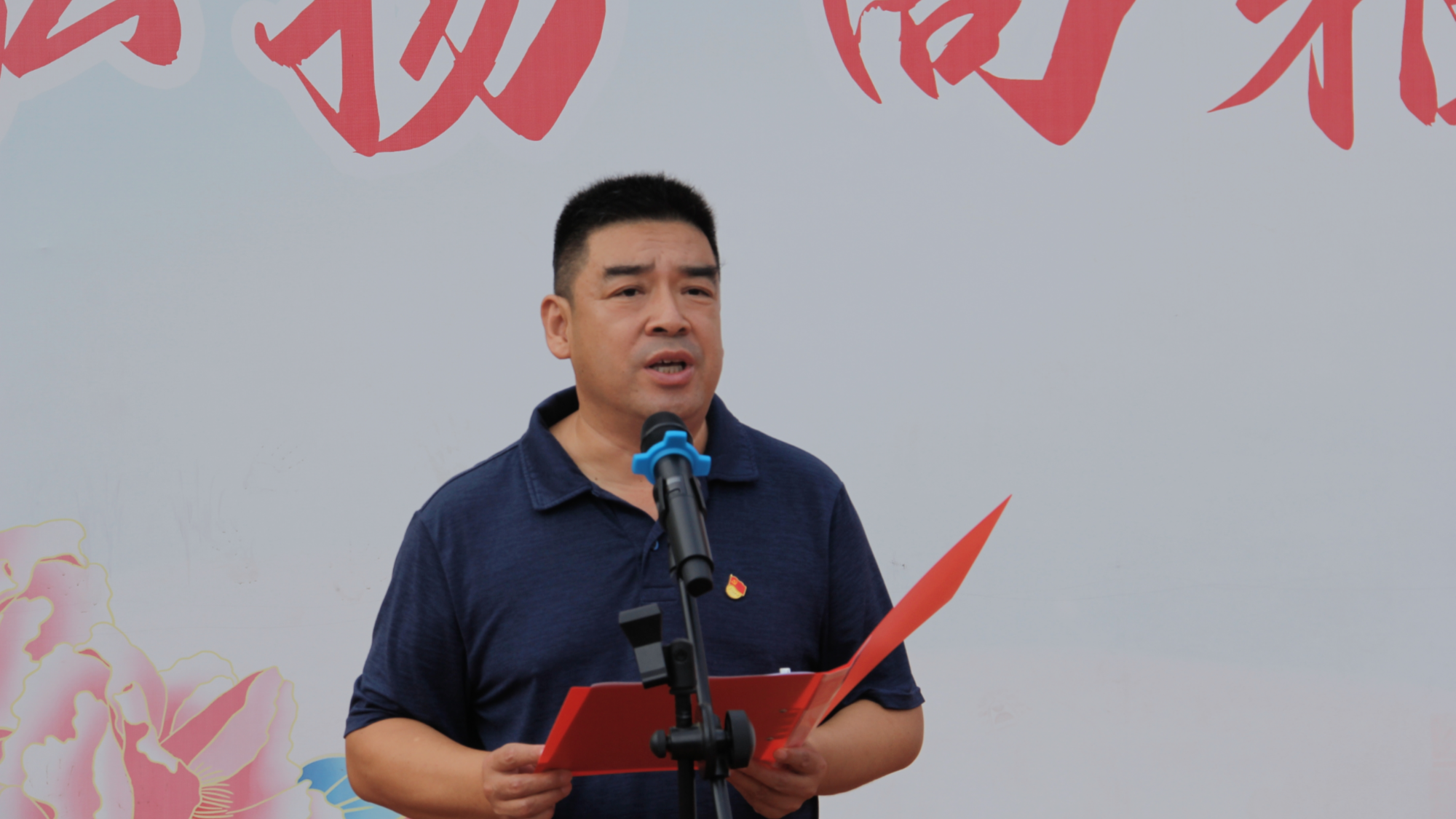 从"ai校长"到"朱砂启智" 科技 文化点亮新学期