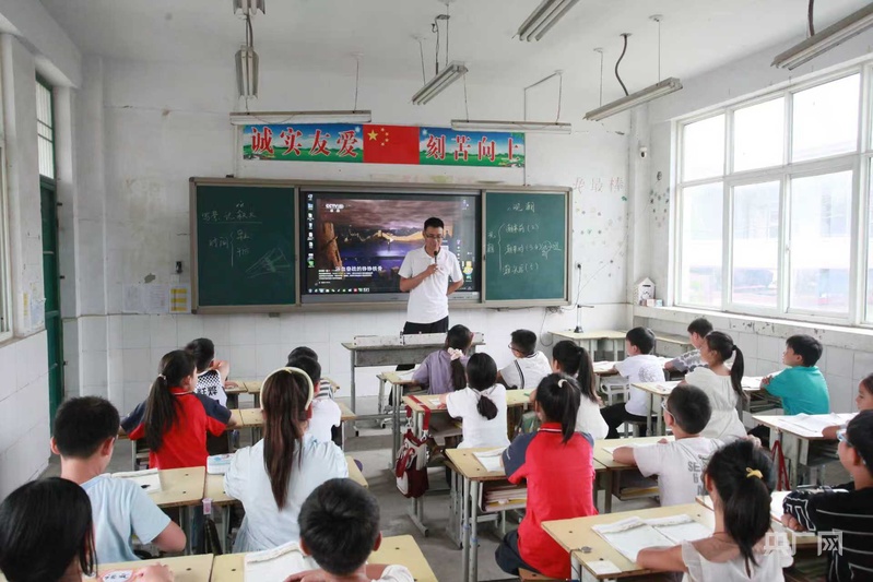 小学教室里有啥 ab4dfbbfd0292175738388560943182811.jpg?auth=6e4a8bbb0875caa8c29cd4ca81c9f629