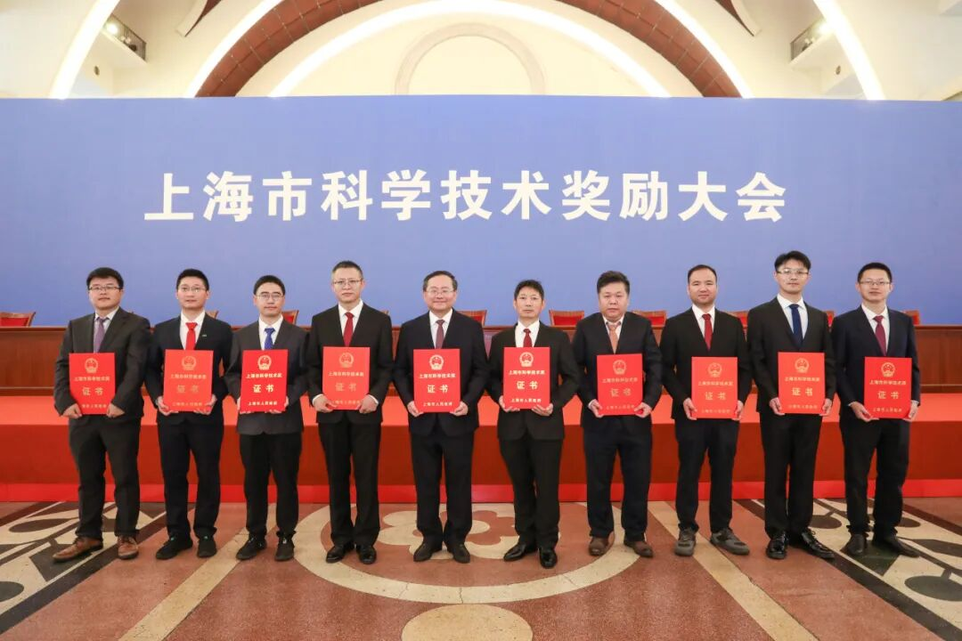 凯发天生赢家一触即发官网|bt核工场|三棵树荣获上海市科技进