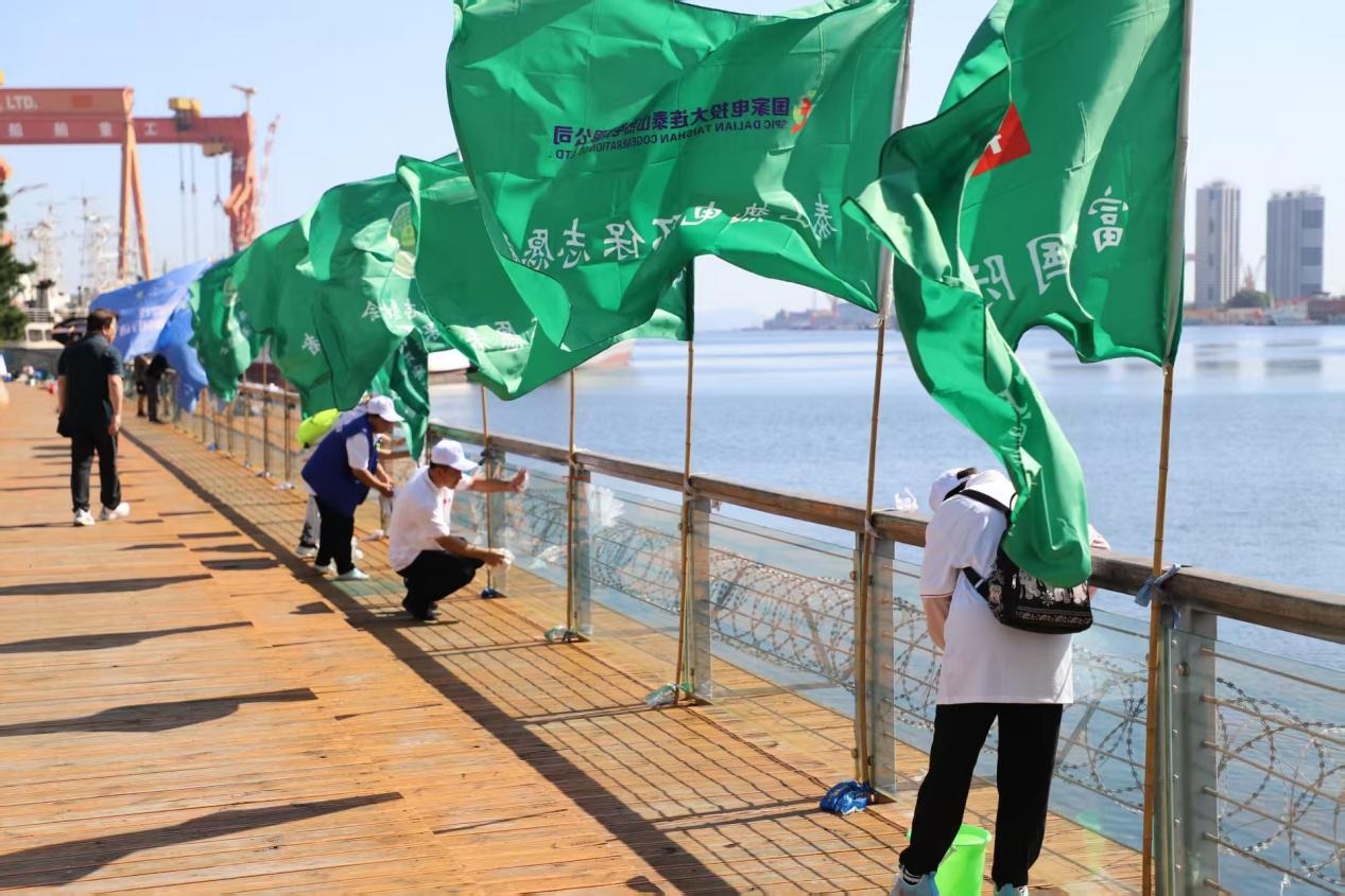 2025第九届全国净滩公益活动大连分会场启动：清塑护岸，共守蔚蓝