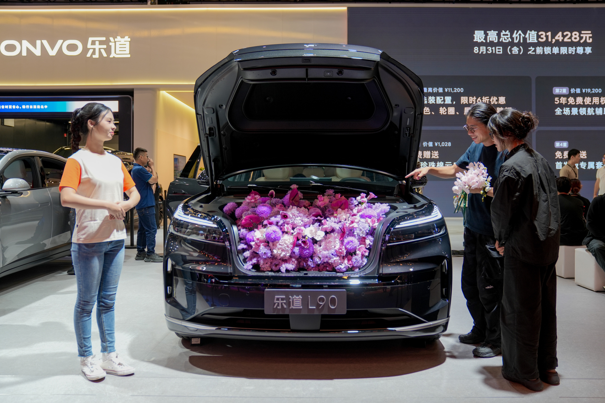 乐道L90如何影响蔚来？