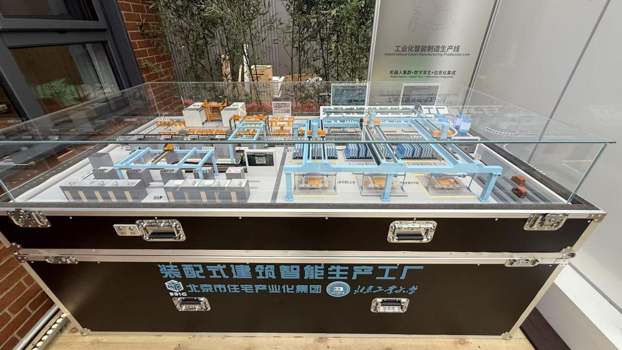 从建造到定义  “好房子”  开启住房工业化新趋势