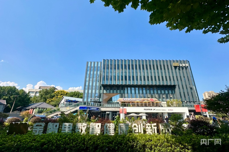 老城蝶变向新而行探索城市更新“南京模式”