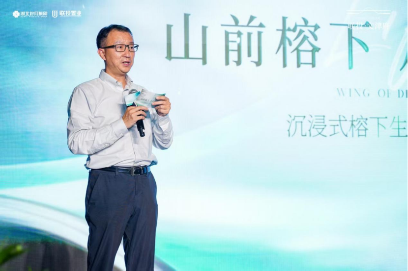 湖北联投首入大湾区交答卷：联投·文津府以国企品质兑现“好房子”承诺