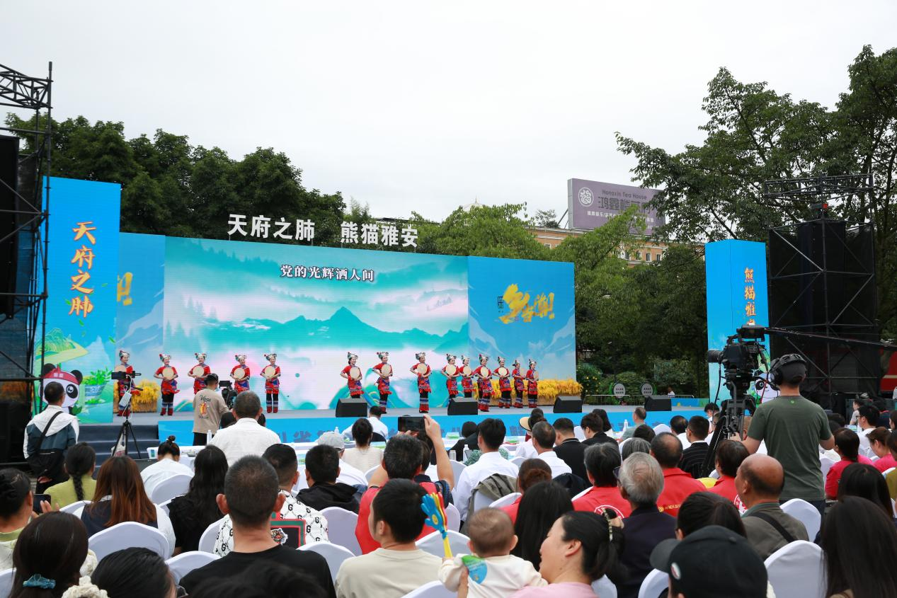 四川省第五届魅力竞演大赛西区展演在雅安举行