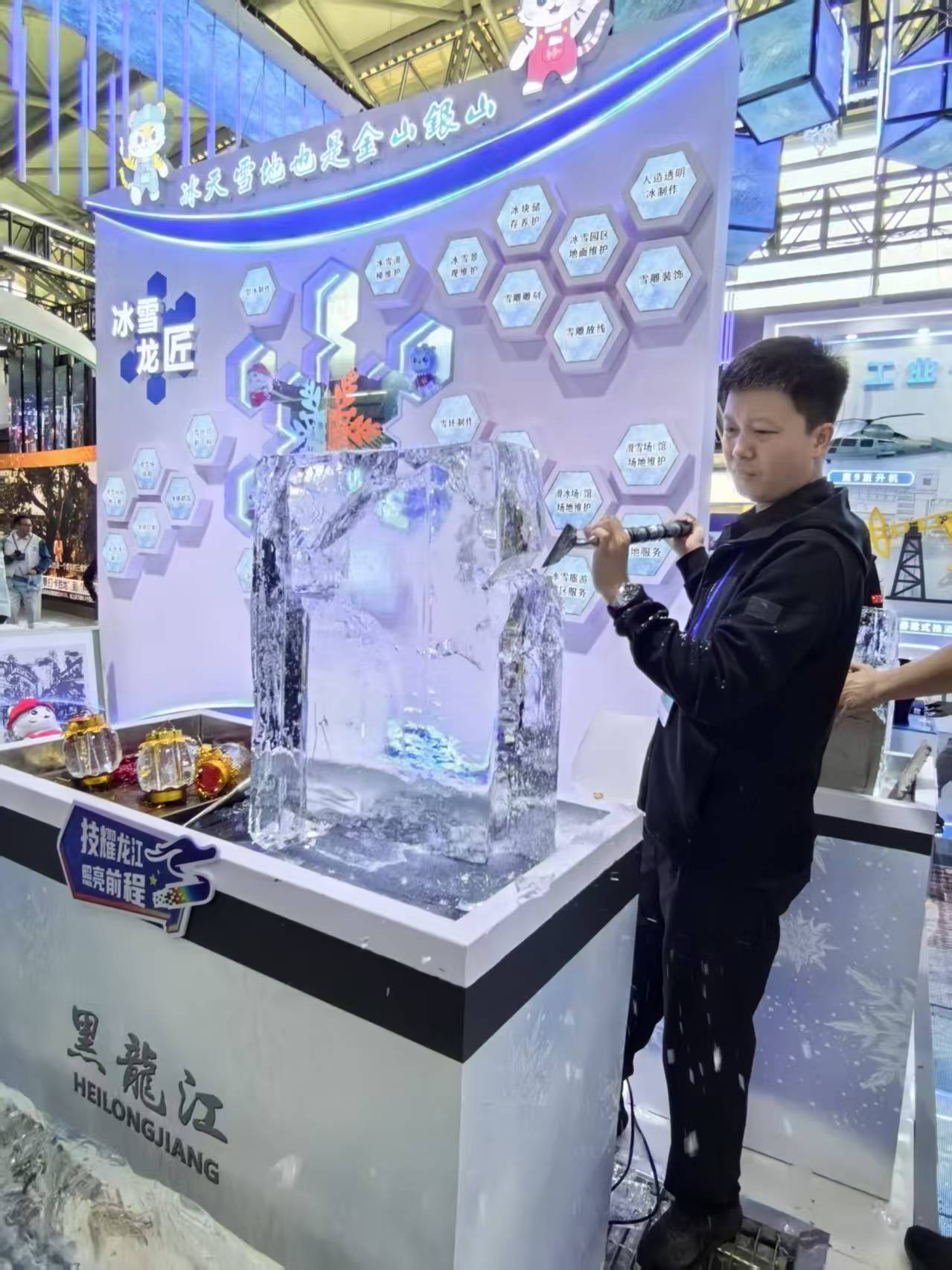 第三届全国技能大赛丨黑龙江展示展演区人气旺超吸睛(图3)