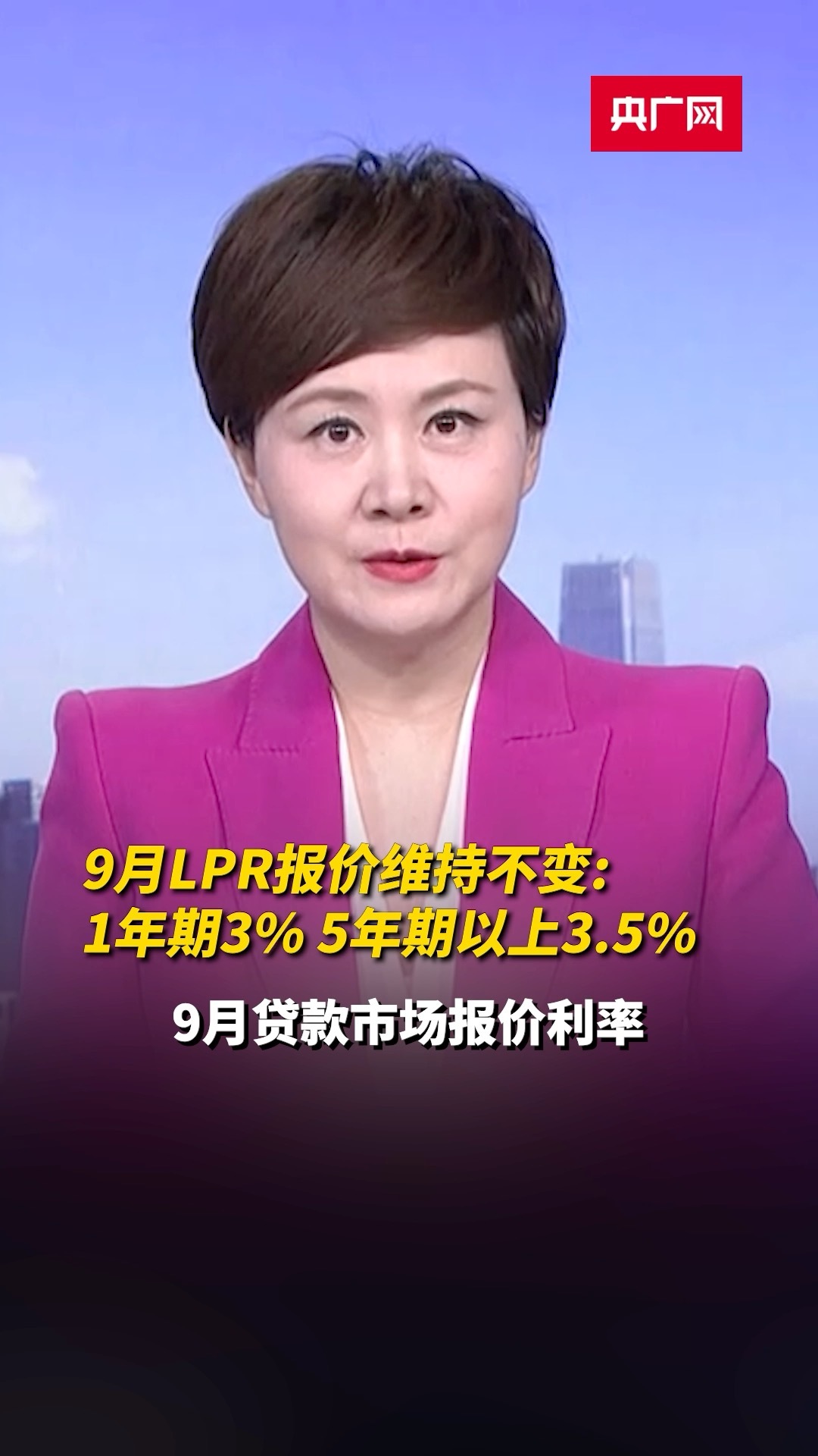 1名未成年人在校外被6名未成年人殴打，江西万载县警方通报_央广网