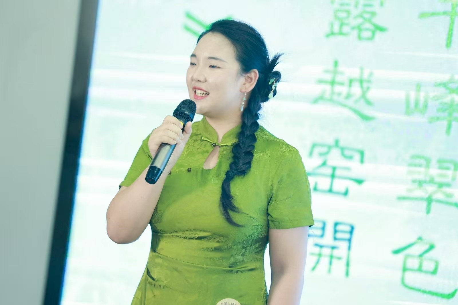 一声讲解，千年回响：宁波慈溪青年让越窑文化触手可及