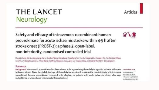 尊龙凯时|宝宝我们开着灯做|天士力加入生物创新药国家队 普佑