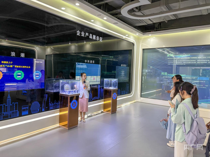南宁市五象新区产业集聚加速“人工智能+”赋能城市升级