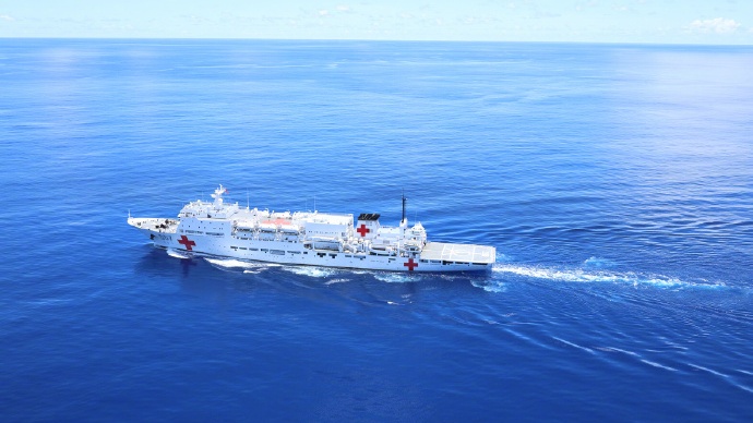 中国海军“丝路方舟”号医院船启程赴斐济