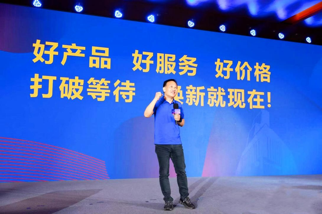 国庆双十一!苏宁易购率先打响双11“第一枪”(图1)