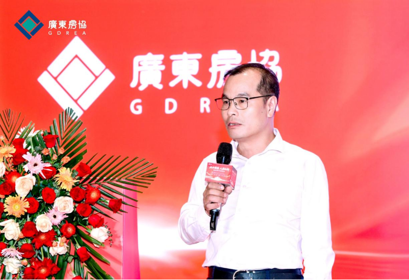 “山水绿核  人居标杆