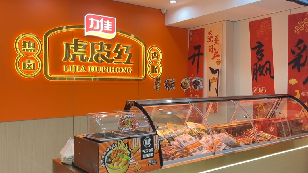 佳木斯东风区潮玩攻略：在老街区吃遍烟火在新地标拍爆内存(图7)