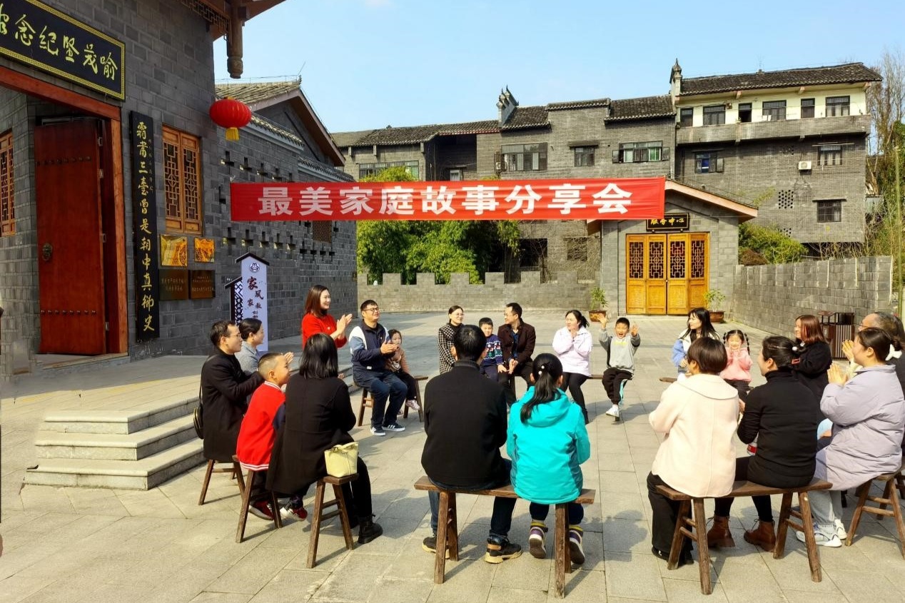 重庆女性就业人员占比达44.4%