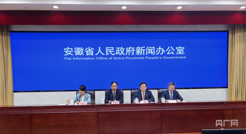 第十五届安徽国际文化旅游节将在黄山开幕