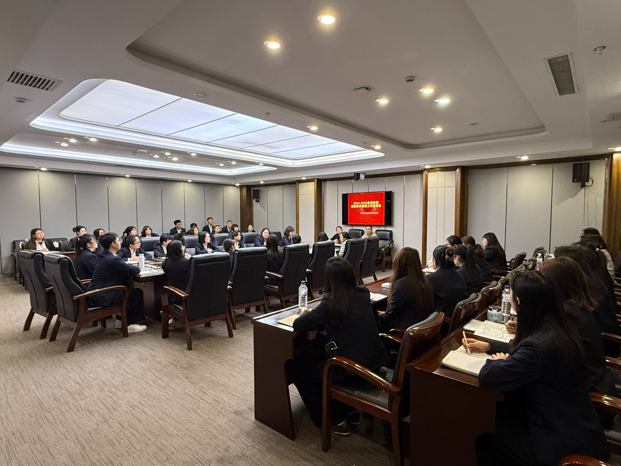 长春市12345举办供暖专题培训为供暖期做好服务保障