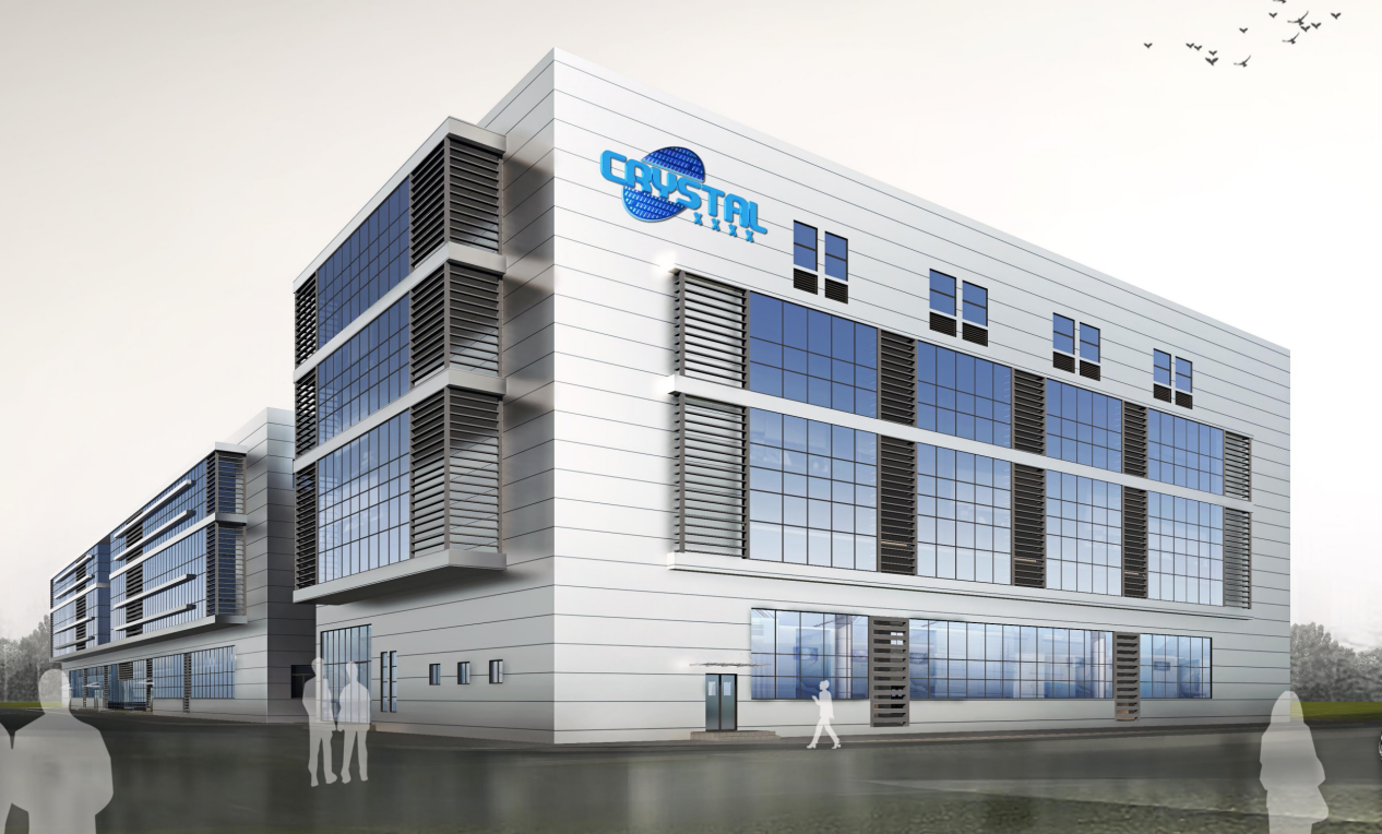 不朽情缘官网-app下载关键项目开工 成都温江加快精密光学产