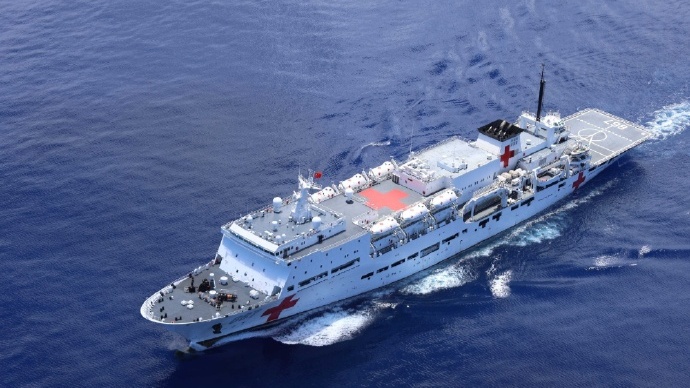 海军“丝路方舟”号医院船访问汤加