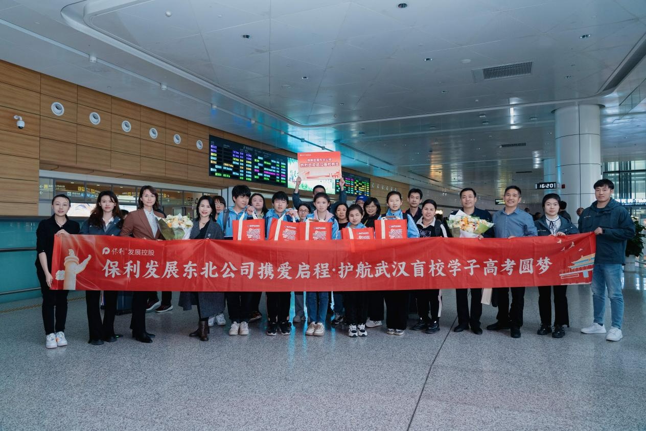 澳门永利最老登录入口网址|年轻的母亲中字巴巴鱼汤饭|建强“党建+五力工程” 实现