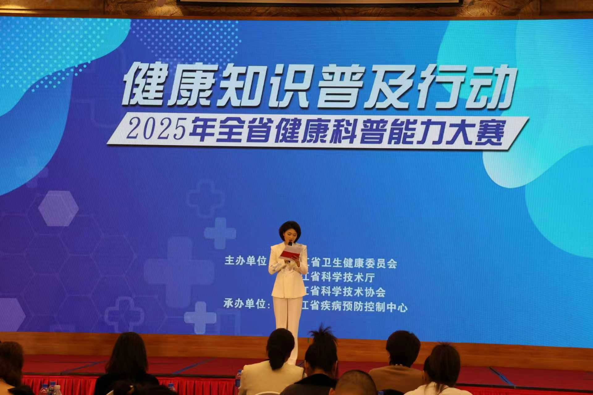 健康科普大赛人民好医生 3d63d2781277e176121031560684119410.jpg?auth=50951c9428a3d41a17fcf8667c0fbbf4